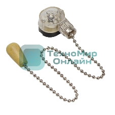 Выключатель Rexant для настенного светильника c деревянным наконечником 