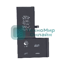Аккумуляторная батарея для Apple iPhone X 3.81V 10.35Wh