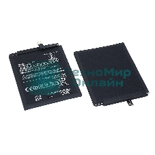 Аккумуляторная батарея BM3L для Xiaomi Mi 9
