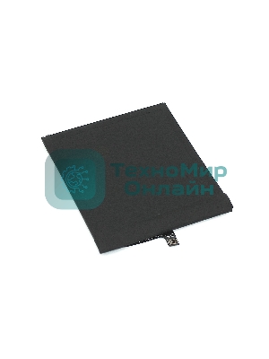 Аккумуляторная батарея BA871 для Meizu 15 Lite