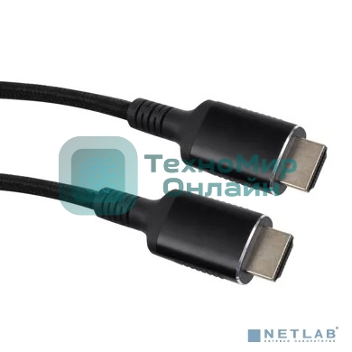 Кабель iOpen HDMI 19M/M,ver. 2.1 8KX60Hz (Econom) оплетка 1.5m ACG859B-1.5