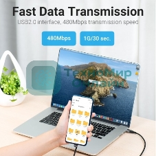 Кабель Vention USB 2.0 CM/AM 5A - 2м. U-образный