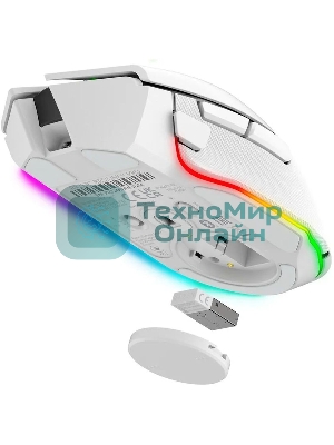 Мышь беспроводная/проводная Razer Basilisk V3 Pro 35K белый, 35000 dpi, радиоканал, Bluetooth, USB, кнопки - 11