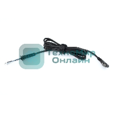 Кабель для блока питания HP TYPE-C 1.8m