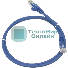 Патч-корд LANMASTER UTP LAN-PC45/U5E-1.0-BL вилка RJ-45-вилка RJ-45 cat.5е 1м синий LSZH (уп.:1шт)