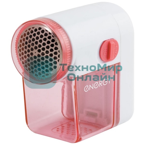 Машинка для удаления катышков Energy GE-706