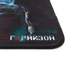 Коврик для мыши Гарнизон GMP-115, игровой, дизайн - игра Survarium, ткань/резина, размеры 200 x 250 x 3 мм