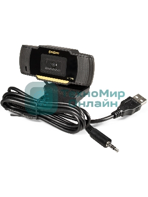 Веб-камера ExeGate GoldenEye C270 HD 1280x720, 30 кадр/с, USB Type-A, микрофон (шумоподавление), универсальное крепление