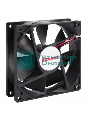 Вентилятор для корпуса Rexant RX 9225MS 24VDC черный, 92 мм, 2500 об/мин, 30 дБ, 2 pin