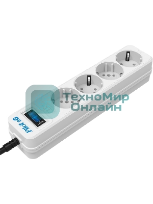 Сетевой фильтр ZIS PILOT Surge protector Pilot SG5 5 outlets (GP), 10A/2.2kVt, automatic circuit-breaker, 7 m