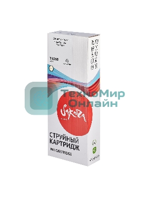 Картридж струйный Sakura C13T636900 (T6369 Light Light Black) для Epson, светло-черный, 700 мл.