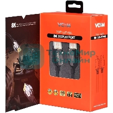Кабель соединительный VCOM CG634-2M DISPLAY PORT v1.4, 8K@60Hz, 2 м