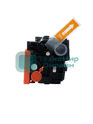 Картридж Sakura 067HBK (5106C0022) для Canon, черный, 3130 к.