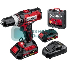 Дрель-шуруповерт аккумуляторная Зубр ДШЛ-145-22, Аккумуляторная, 14,4В, 2 АКБ, Кейс