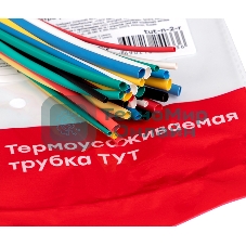 Набор трубок термоусадочных ТУТ 1/0.5; 1.5/0.75; 2/1; 2.5/1.25; 3/1.5 (6 цветов по 5шт 100мм) PROxima EKF tut-n-2-r