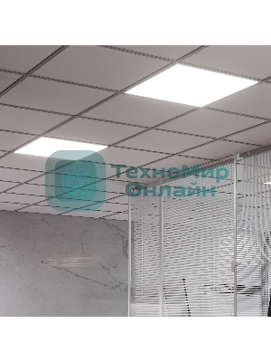 Светильник Gauss MiR G1-R3-00010-31GA3-2003550 30Вт 5000K белый