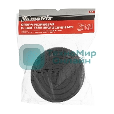 Резиновая опора для подкатного домкрата Matrix универсальная, с увеличенной высотой, Россия