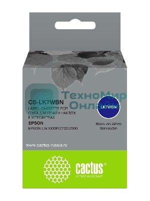 Картридж ленточный Cactus CS-LK7WBN черный шрифт, белый фон (36 мм, 9 м) для Epson LW1000P/Z700/Z900