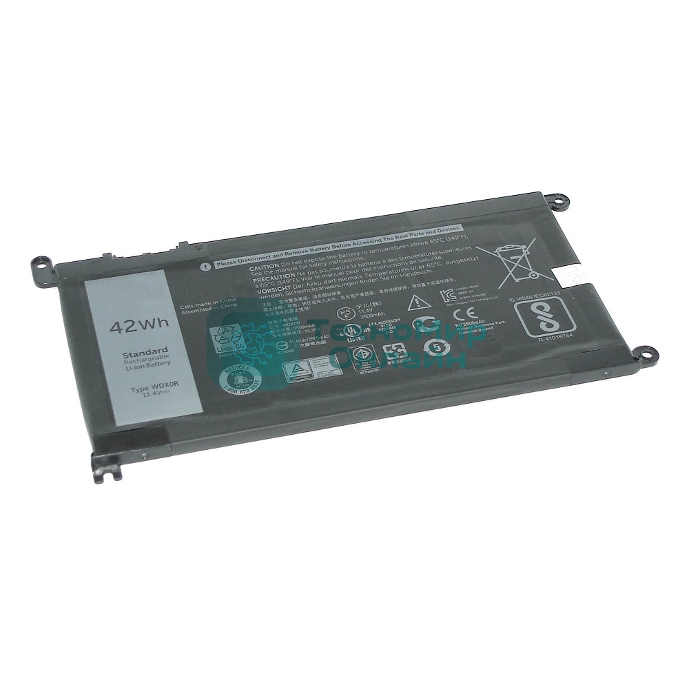 Аккумуляторная батарея для ноутбука Dell 15-5538 11.4V 3500mAh