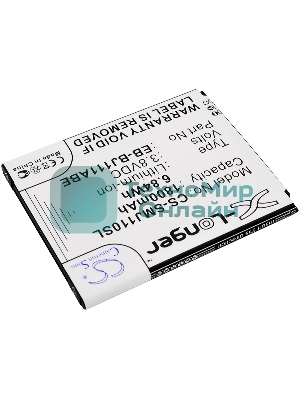 Аккумулятор CameronSino CS-SMJ110SL EB-BJ111ABE для Samsung Galaxy J1 Ace, J1 Ace Neo 3.8V, 1800mAh, 6.84Wh