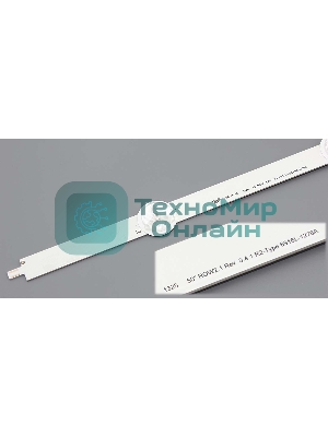 Подсветка LED 50