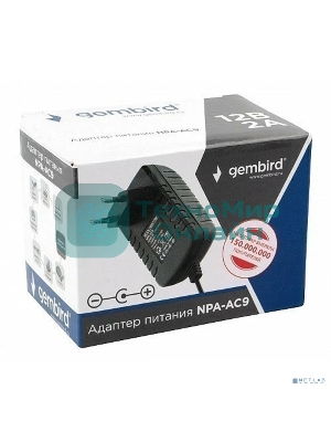 Адаптер питания Gembird NPA-AC9, 12В/2А, 1 штекер 5,5х2,5мм