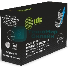 Картридж лазерный Cactus CS-CF226X-MPSXL CF226/Canon 052H, черный (15000 стр.) для HP LJ Pro MFP M426dw/M426fdw/M426fdn/M402dn/M402n/M402d/M402dw; Canon imageCLASS LBP214dw/LBP215dw/MF426dw/MF424dw/MF429dw