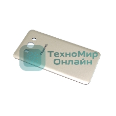 Задняя крышка для Samsung Galaxy J7 (2016) SM-J710F золотой