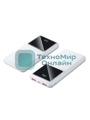 Портативный аккумулятор Vention 10000mAh(M/C-A/A)22.5W белый с LED Дисплеем