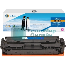 Картридж G&G аналог HP CF533A/205A красный 0.9k с чипом