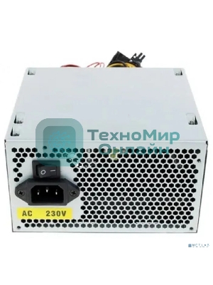 Блок питания Powerman PMP-500ATX, 500Вт, 120мм, серый