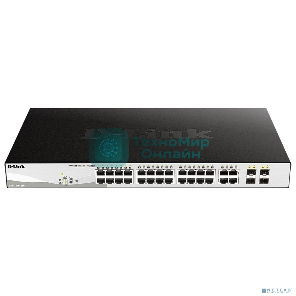 Коммутатор D-Link DGS-1210-28P/FL2A Управляемый L2 PoE-коммутатор, 24x1000Base-T PoE, 4xCombo 1000Base-T/SFP, PoE-бюджет 193 Вт, защита от статического электричества до 6 кВ, CLI