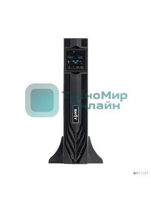 Источник бесперебойного питания Бастион SKAT-UPS 3000-RACK-ON-E P3 Online, синус, 3000ВА/3000 Вт, стойка/на пол, 8xC13 + 1xC19, встр. SNMP/USB/RS-232/EPO, БЕЗ АКБ (6 шт 40-200Ач) или SKAT ВС 72/9 RACK, МПТ (8775)