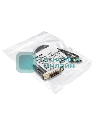 Кабель-адаптер HDMI-DVI-D ExeGate EX-CC-HDMIM-DVIM (19M/25M, позолоченные контакты)