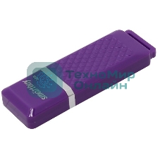 Флешка USB Smartbuy Quartz violet (SB4GbQZ-V), 4Gb, USB 2.0, R/W 20/10, фиолетовый