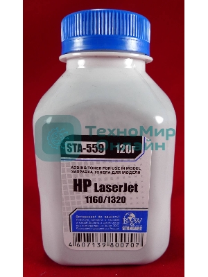 Тонер HP LJ 1160/1320 (фл.120г.) B&W Standart фас России