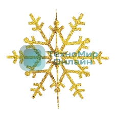 Елочная фигура Neon-night 