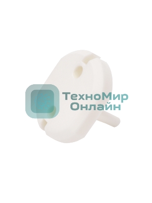 Заглушки для розеток Halsa HLS-S-601 PP 6 шт.