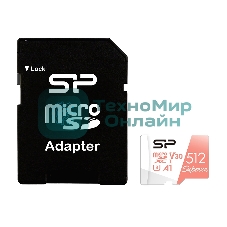 Флеш карта microSD 1Tb Silicon Power Superior A1 microSDXC Class 10 UHS-I U3 100/80 Mb/s (SD адаптер)