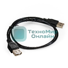 Удлинитель USB 2.0 ExeGate EX-CC-USB2-AMAF-0.5 (Am/Af, 0,5м)