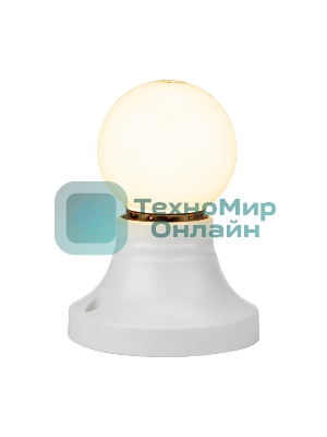 Лампа светодиодная шар Neon-night E27, 3 LED, диаметр 45мм, RGb