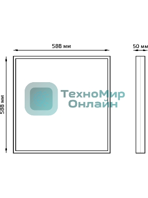 Светильник Gauss MiR G1-R3-00010-31GA3-2003550 30Вт 5000K белый