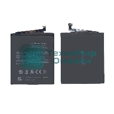 Аккумуляторная батарея BN41 для Xiaomi Redmi Note 4 3.85V 4100mAh
