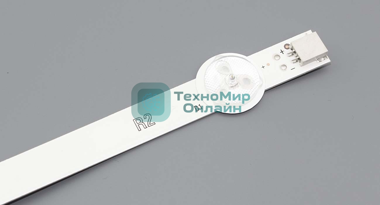 Подсветка LED 50