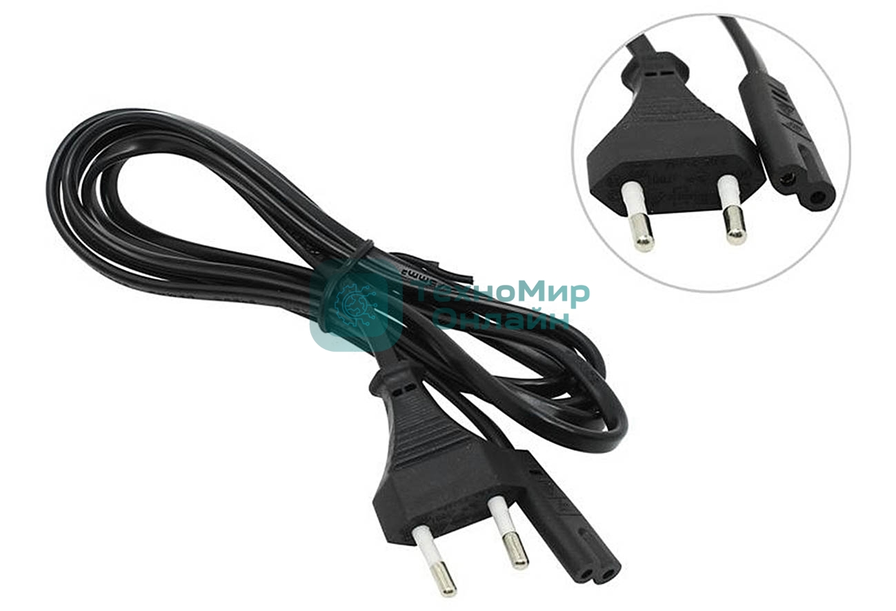 Кабель сетевой для блоков питания двухпиновый 1.2м (0,75mm) черный