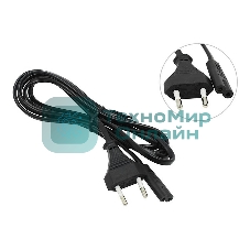 Кабель сетевой для блоков питания двухпиновый 1.2м (0,75mm) черный