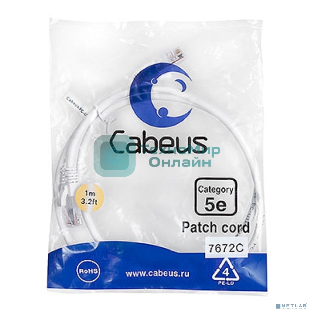 Шнур комм. Cabeus, Cat.5e, неэкр., U/UTP, RJ45/RJ45, PVC, AWG24, 1м, белый