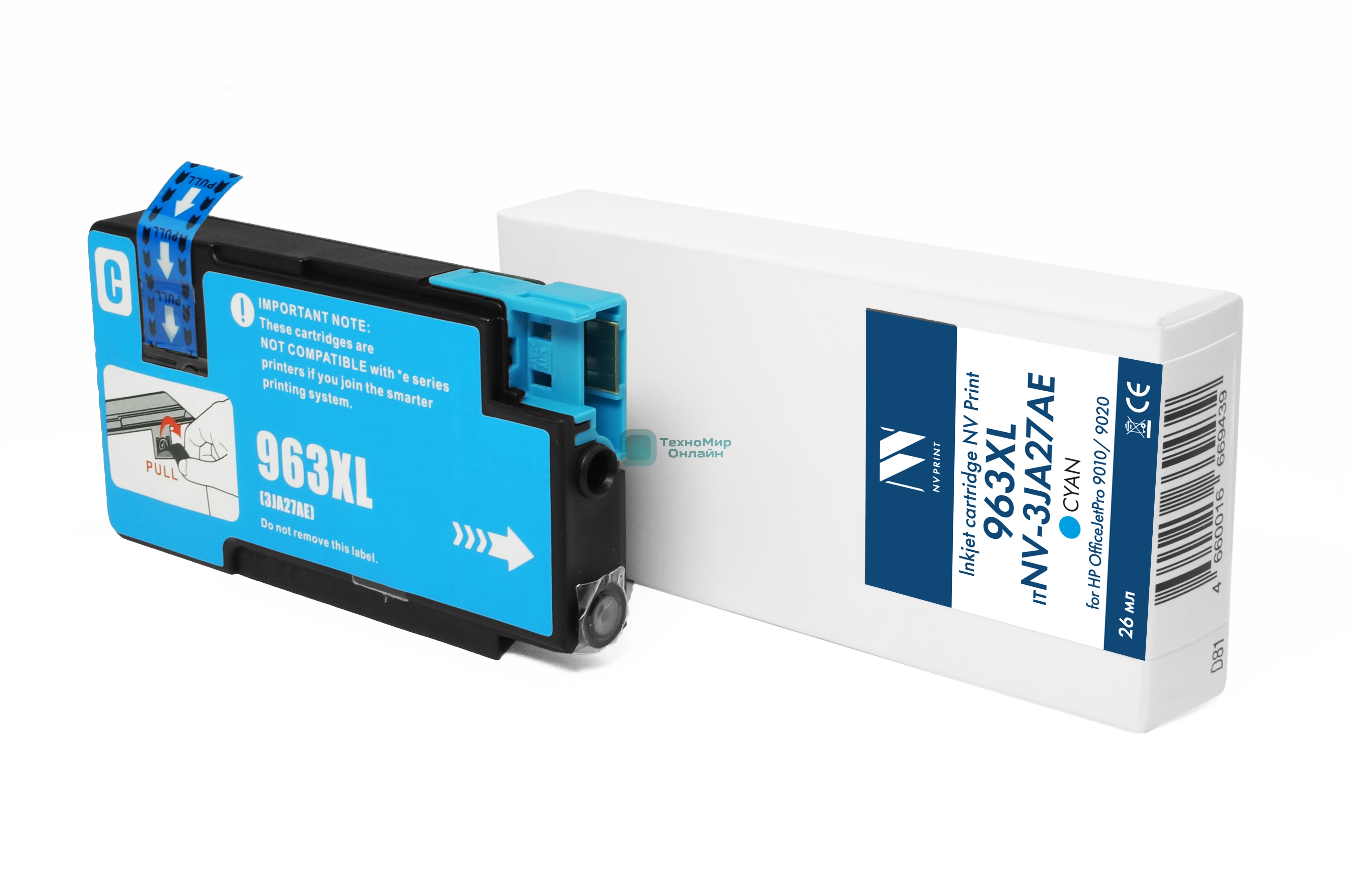 Картридж струйный NVPrint 963XL (NV-3JA27AE) Cyan для HP OfficeJetPro 9010/9020 (50 мл)совместимый