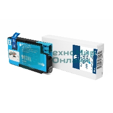 Картридж струйный NVPrint 963XL (NV-3JA27AE) Cyan для HP OfficeJetPro 9010/9020 (50 мл)совместимый