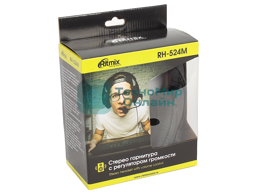 Наушники Ritmix RH-524M Диам дин:40 мм,Частот хар-ка:20-20 КГц,Сопр:32 Ом,Чувст:105 дБ+/-3дБ,Чувст мик:-58дБ+/-3дБ,Разъем:3,5мм+3,5мм,кабель 2 м+/-0,3м,в комплекте рег громк